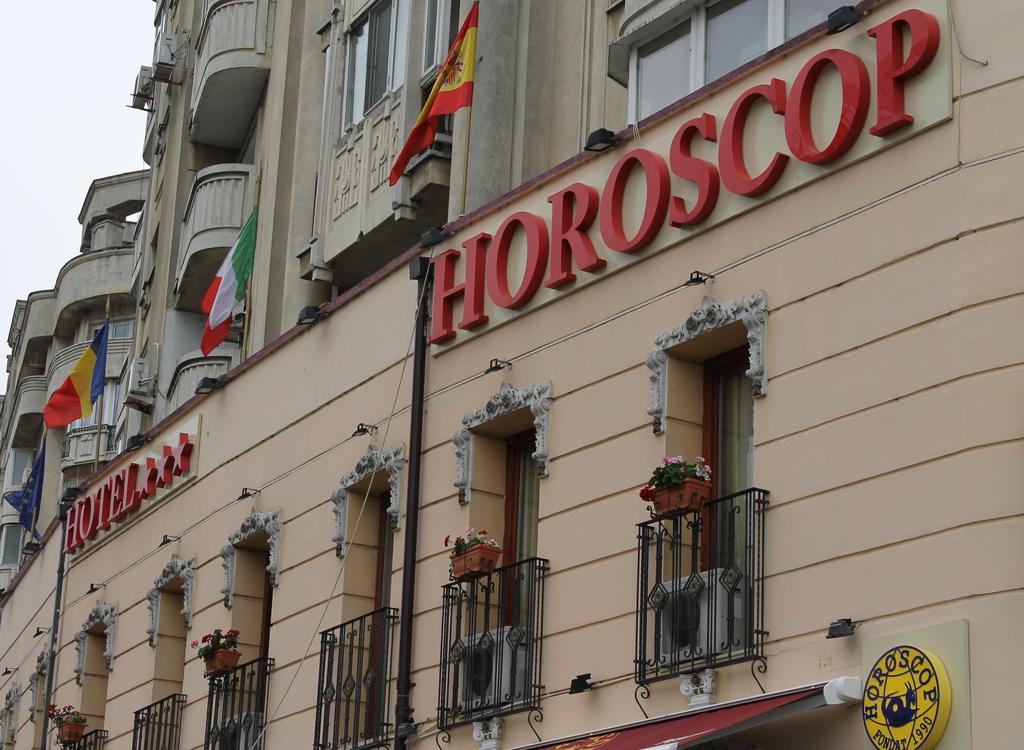 Hotel Horoscop Bucharest Luaran gambar